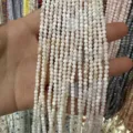 Natural 3mm white round seawater shell beads for DIY jewelry making craft accessories - 3mm (Approx 38cm Strand) / Cream
