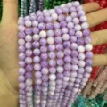 8mm round purple natural stone beads strand for DIY jewelry making and craft supplies - 8mm (Approx. 47 Beads Per Strand) / Lavender