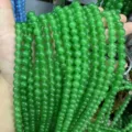 Strings of 8mm vibrant green natural stone round beads for DIY jewelry crafting - 8mm (Approx. 47 Beads Per Strand) / Verdant