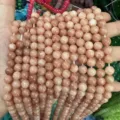 8mm peach strawberry quartz natural stone round beads strand for DIY jewelry making - 8mm (Approx. 47 Beads Per Strand) / Orange Pink