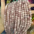 8mm natural pink strawberry quartz round beads for DIY jewelry making and bracelet stringing - 8mm (Approx. 47 Beads Per Strand) / Lavender