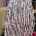 Pastel multi-color faceted natural stone beads for DIY jewelry making and necklaces - Faceted Beads / 2mm Faceted (Approx. 170 Beads/Strand) / Enhanced Morganite