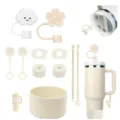 Beige beker accessoires set met bloem rietje hoesje en siliconen beschermingshoes. - 11 Stuks Set Zonder Bekers / Beige
