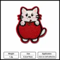 Mignon chat blanc pomme broderie patch autocollant coudre badge accessoire vêtement - XFNK-381 (Chat Embrassant Pomme)