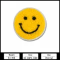 Yellow Smiley Face Tufted Embroidered Patch 8.5cm DIY Sewing Applique Badge Decor - Smiley Face Pattern(F1-5-5)