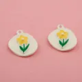 Enamel flower alloy DIY charms pendant for bracelet and keychain, white yellow flower style. - Yellow Flower