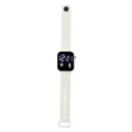 White digital watch with square display, silicone strap, astronaut and rocket graphic. - White