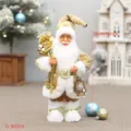 Standing Santa Claus figurine 12 inch golden plush Christmas home holiday decoration ornament - Gold White Style (D-303312)