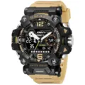 Herren Taktische Sport Digitaluhr Wasserdicht Militär Quarz Armbanduhr für Outdoor Sport - Stil 8072 Beige