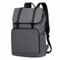 Mochila gris minimalista de negocios, bolso escolar ligero y de gran capacidad para desplazamientos. - Gris