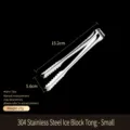 Stainless steel ice tong mini sugar and food clip for kitchen bar tool 15.2cm. - Stainless Steel Ice Tongs (6")