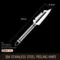 Stainless steel vegetable peeler multi-functional kitchen fruit potato scraper tool 24cm - Stainless Steel Type