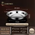 316 stainless steel round plate, thickened mirror polished dinner dish, durable metal tableware. - 24cm Outer Diameter