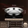 Stainless steel round plate 316 food grade thickened dinner dish kitchen tableware metal tray - 26cm Outer Diameter