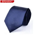 Classic dark blue men's necktie, elegant business formal solid color silk tie design. - Glossy Navy