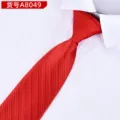 Red twill men's tie detail close up shot, elegant formal business wear necktie accessory. - Red Striped