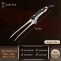 Stainless steel BBQ food tong with wooden handle, heat resistant grilling clips. - Fine Tip Tong (Ash Wood Handle) / Natural