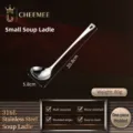 Cuchara de sopa de acero inoxidable tamaño pequeño mango largo cocina para el hogar - S / Cuchara de Sopa de Mango Liso