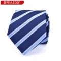 Classic men's navy blue necktie featuring elegant light blue diagonal stripes for formal wear. - Blue White Twill