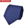 Classic blue grid mens necktie detail, elegant business formal wear accessory stylish. - Navy Blue Plaid