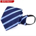 Men's zipper tie blue white stripes formal business wedding lazy necktie 8cm accessory - Y8651 Blue and White Twill