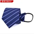Close-up detail of blue striped men's zipper tie featuring convenient pre-tied zip mechanism. - Y8652 Blue Fine Twill