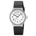 Orologio al quarzo minimalista SKMEI con cinturino nero e design impermeabile 50M. - Bianco Trasparente
