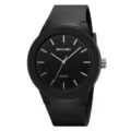 SKMEI minimalist black quartz watch for men with comfortable silicone strap and sleek dial design. - Black-Line Scale