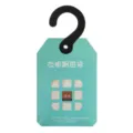 Wardrobe sachet hanging air freshener for closet deodorizer and home fragrance fresh scent. - Rectangular Ocean