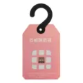 Pink hanging wardrobe sachet air freshener, lavender scent closet deodorizer aroma bag. - Rectangular Cherry Blossom
