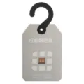 Wardrobe fragrance sachet hanging jasmine scent bag for closet odor removal fresh air. - Rectangular Jasmine