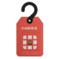 Wardrobe hanging sachet rose scent fresh air deodorizer closet fragrance aroma air freshener - Rectangular Rose