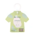 Osmanthus wardrobe fragrance sachet for long-lasting fresh scent in closets and cars. - Osmanthus