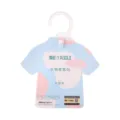 Peach scented sachet for wardrobe and closet, long-lasting fragrance air freshener bag. - Peach