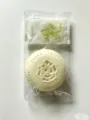 Stereo aposmitiko chorou gia spiti kai aftokinito me aroma giasemi kai anthiko schedio - 1 λευκή θήκη (Αγγλικά) και 1 ταμπλέτα αρώματος γιασεμιού