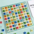 Wooden Sudoku board game toy for kids logical thinking and early education cognitive training. - Sudoku Puzzle / 40 Pieces / Colorful
