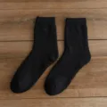 Herren Extra Dicke Thermische Wollsocken Winter Warm Einfarbig Schwarz Frottee Socken - Einheitsgröße / Schwarz