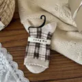 Cozy plaid mid-tube socks featuring cute ruffled cuffs for autumn and winter outfits. - B205 Brown Coffee Plaid