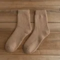 Herren Winter verdickte Wollsocken, einfarbig kamel, warme Frottee Thermosocken für kalte. - Einheitsgröße / Khaki
