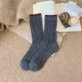 Women thick wool blend mid-calf socks winter cozy flecked yarn slouch warm socks style - One Size / Dark Gray