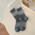 Grey Fair Isle knit mid-tube socks, retro Nordic style winter warm slouch socks for women. - One Size / Dark Gray