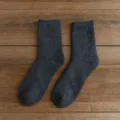 Herren dicke Wolle Thermosocken Winter kuschelig Strick Socken dunkelgrau Paar neu - Einheitsgröße / Dunkelgrau