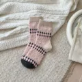 Women cozy knit mid-tube warm socks winter fleece lined wool socks with cute pattern - Argyle