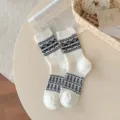 Korean Fair Isle pattern knit women mid-tube socks in classic black and white style variant. - One Size / White
