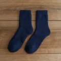 Dicke Winter-Wollsocken für Herren, einfarbig dunkelblaue, warme Thermostrümpfe für kalte Tage. - Einheitsgröße / Marineblau