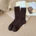 Women's thick warm mid-tube wool socks, vintage brown cable knit design with blue cuffs. - One Size / Coffee
