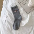 Calcetines grises a rayas para mujer bordado lindo salchicha algodón moda casual diario - Talla única / Gris oscuro