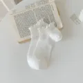 Calcetines cortos de malla con volantes blancos para mujer, variante de verano. - Talla única / Blanco