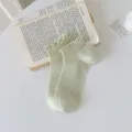 2025 Primavera Verano Delgado Solido Dulce Borde Lechuga Malla Calcetines De Barco Transpirable - Talla única / Verde