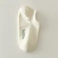 Women cotton short socks cream color breathable boat socks with cute hello embroidery for spring summer - One Size / Cream